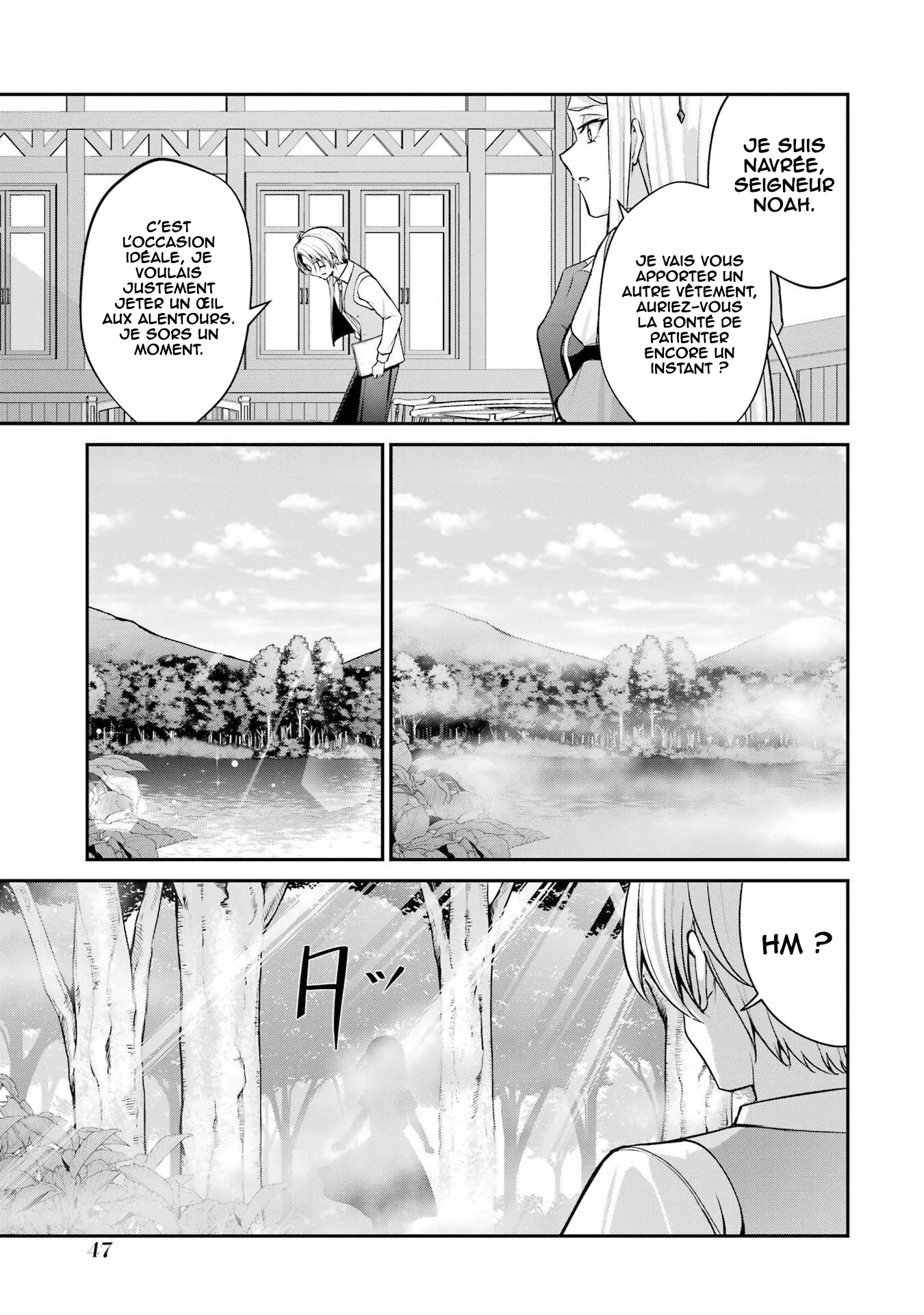 Kizoku Tensei: Gaiden 14 Sai Noah No Musou Ryokou (Manga) chapitre 1, page 45