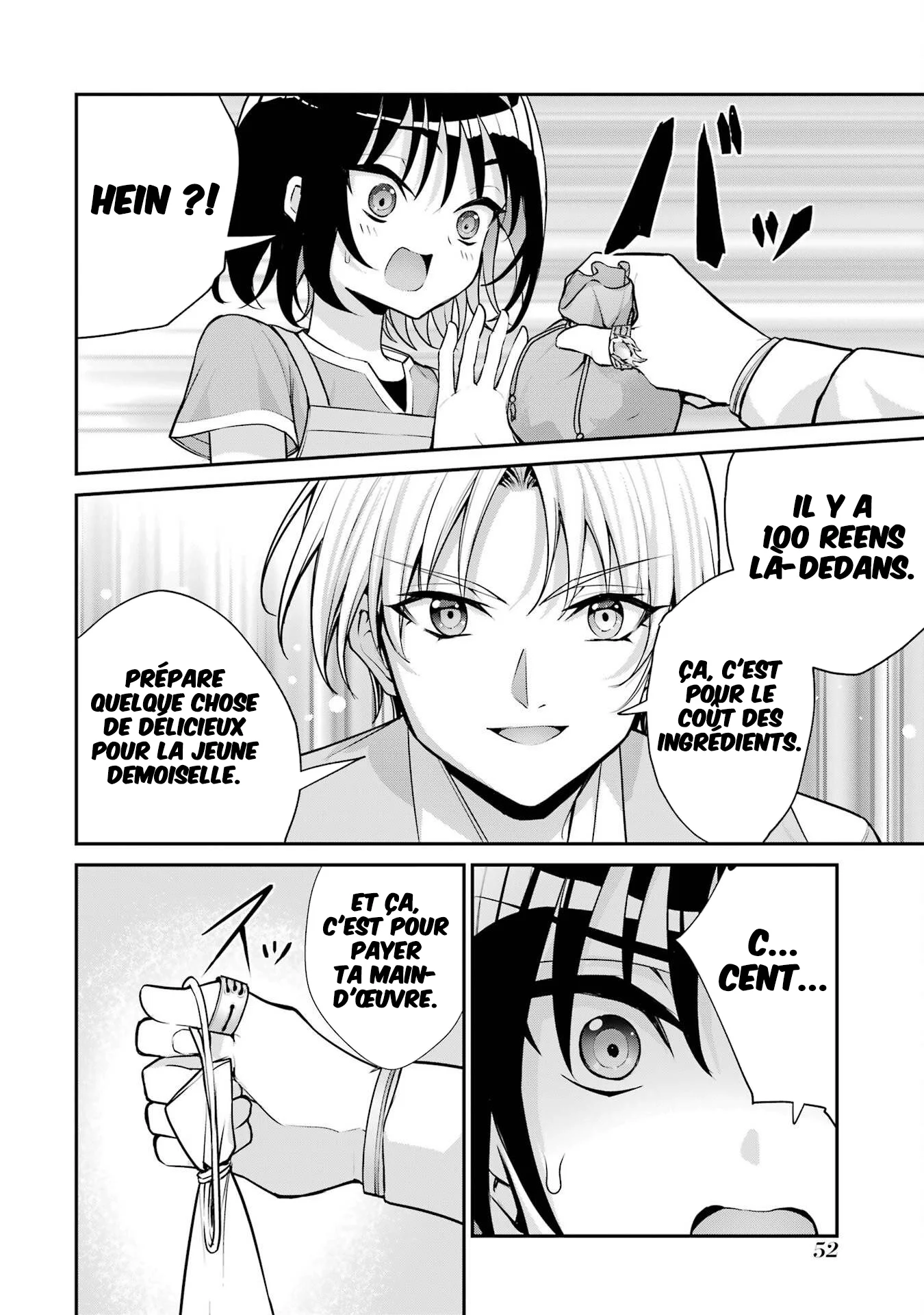 Kizoku Tensei: Gaiden 14 Sai Noah No Musou Ryokou (Manga) chapitre 1, page 50