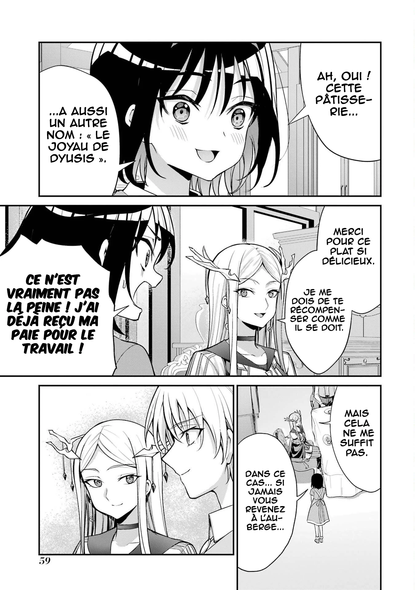 Kizoku Tensei: Gaiden 14 Sai Noah No Musou Ryokou (Manga) chapitre 1, page 57