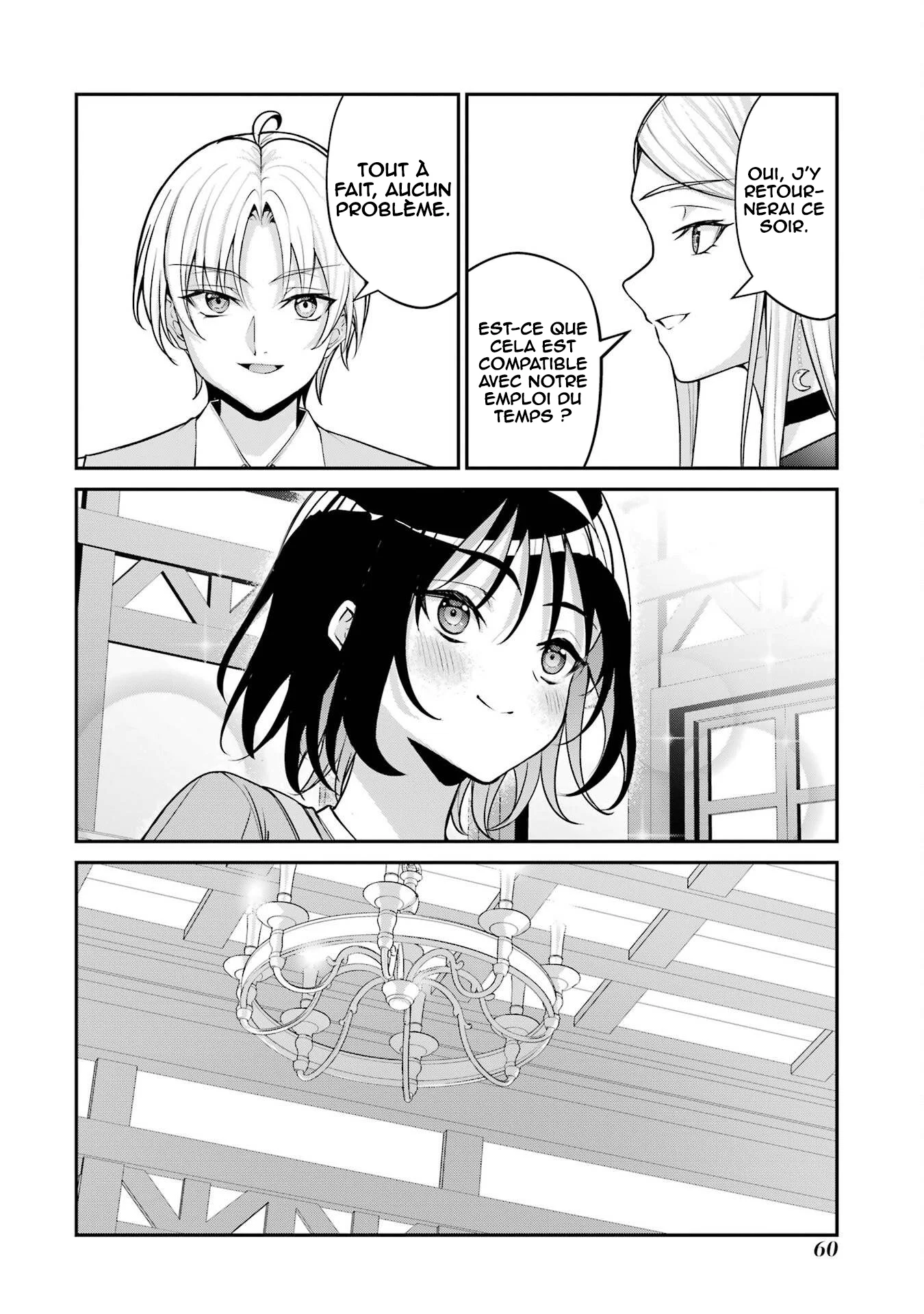 Kizoku Tensei: Gaiden 14 Sai Noah No Musou Ryokou (Manga) chapitre 1, page 58