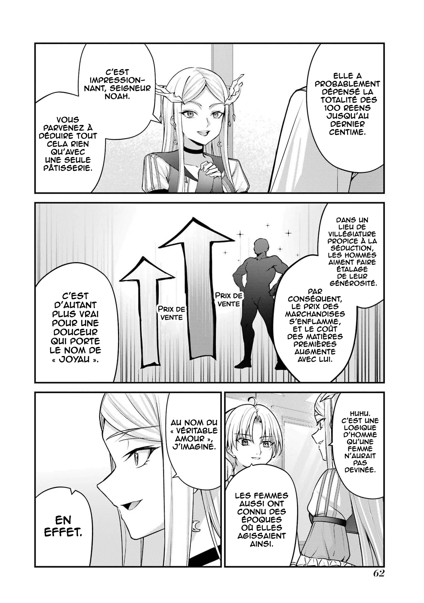 Kizoku Tensei: Gaiden 14 Sai Noah No Musou Ryokou (Manga) chapitre 1, page 60