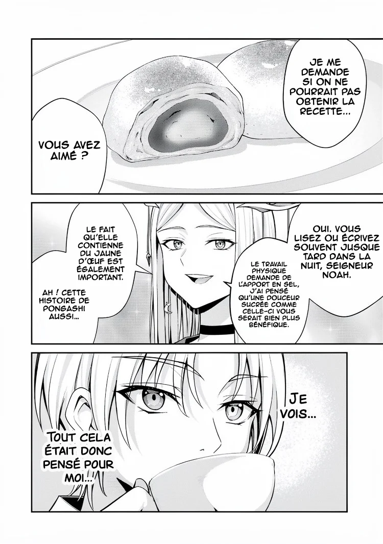 Kizoku Tensei: Gaiden 14 Sai Noah No Musou Ryokou (Manga) chapitre 1, page 62