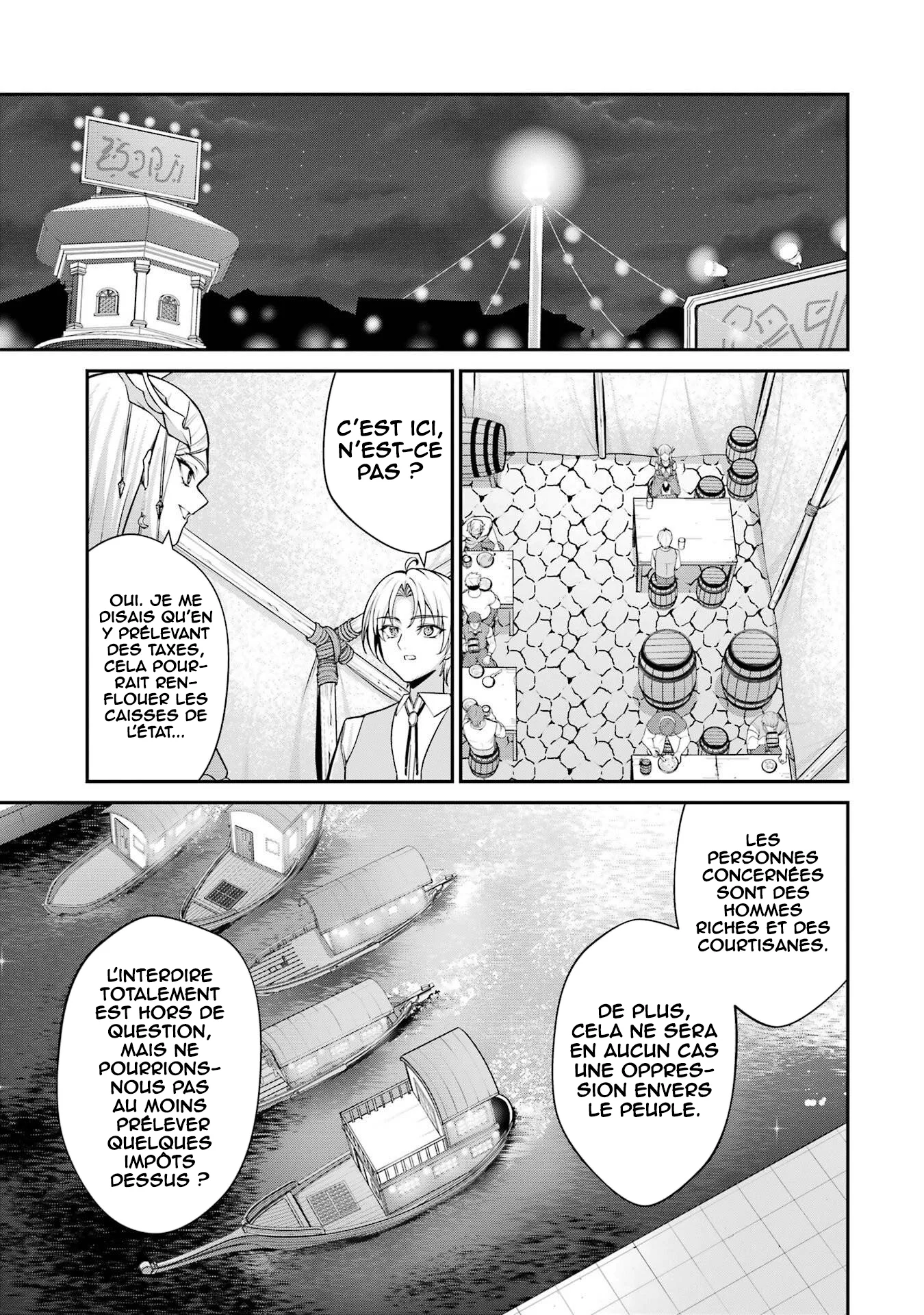 Kizoku Tensei: Gaiden 14 Sai Noah No Musou Ryokou (Manga) chapitre 1, page 63