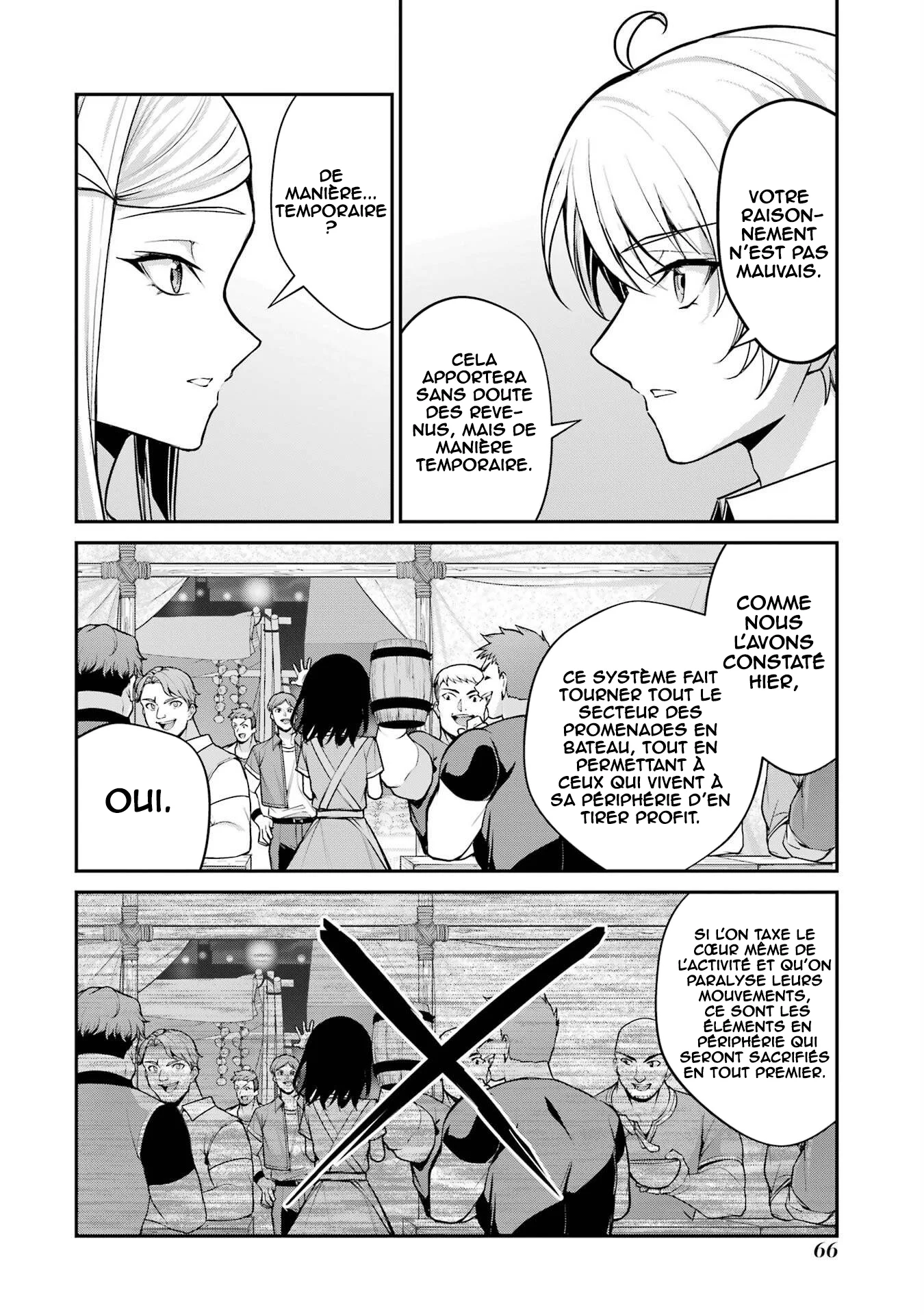 Kizoku Tensei: Gaiden 14 Sai Noah No Musou Ryokou (Manga) chapitre 1, page 64