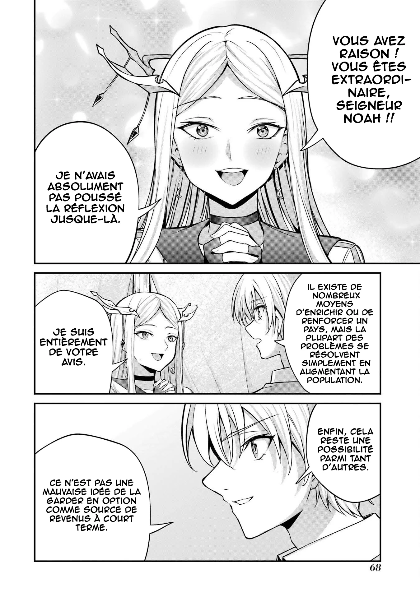 Kizoku Tensei: Gaiden 14 Sai Noah No Musou Ryokou (Manga) chapitre 1, page 66