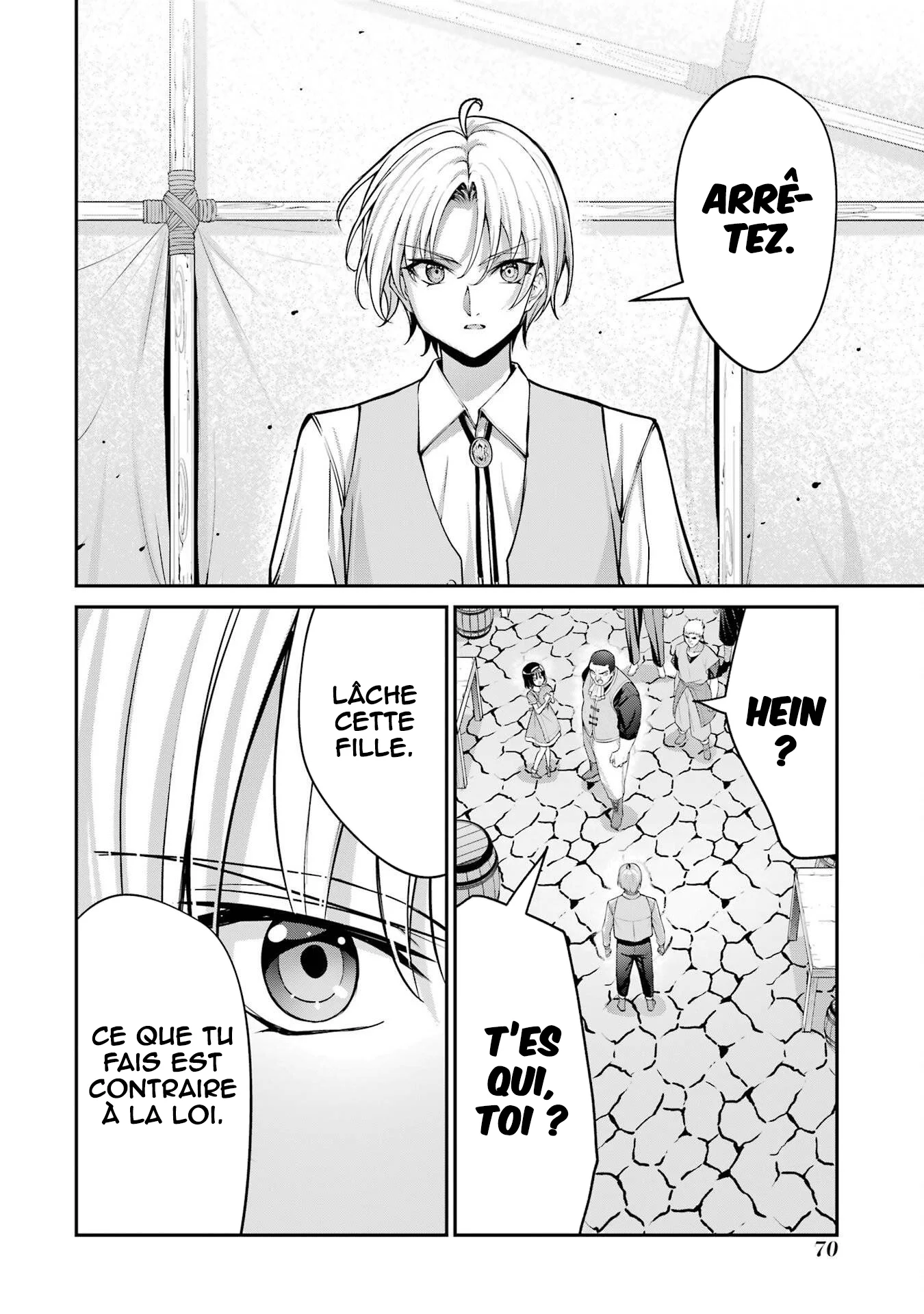 Kizoku Tensei: Gaiden 14 Sai Noah No Musou Ryokou (Manga) chapitre 1, page 68