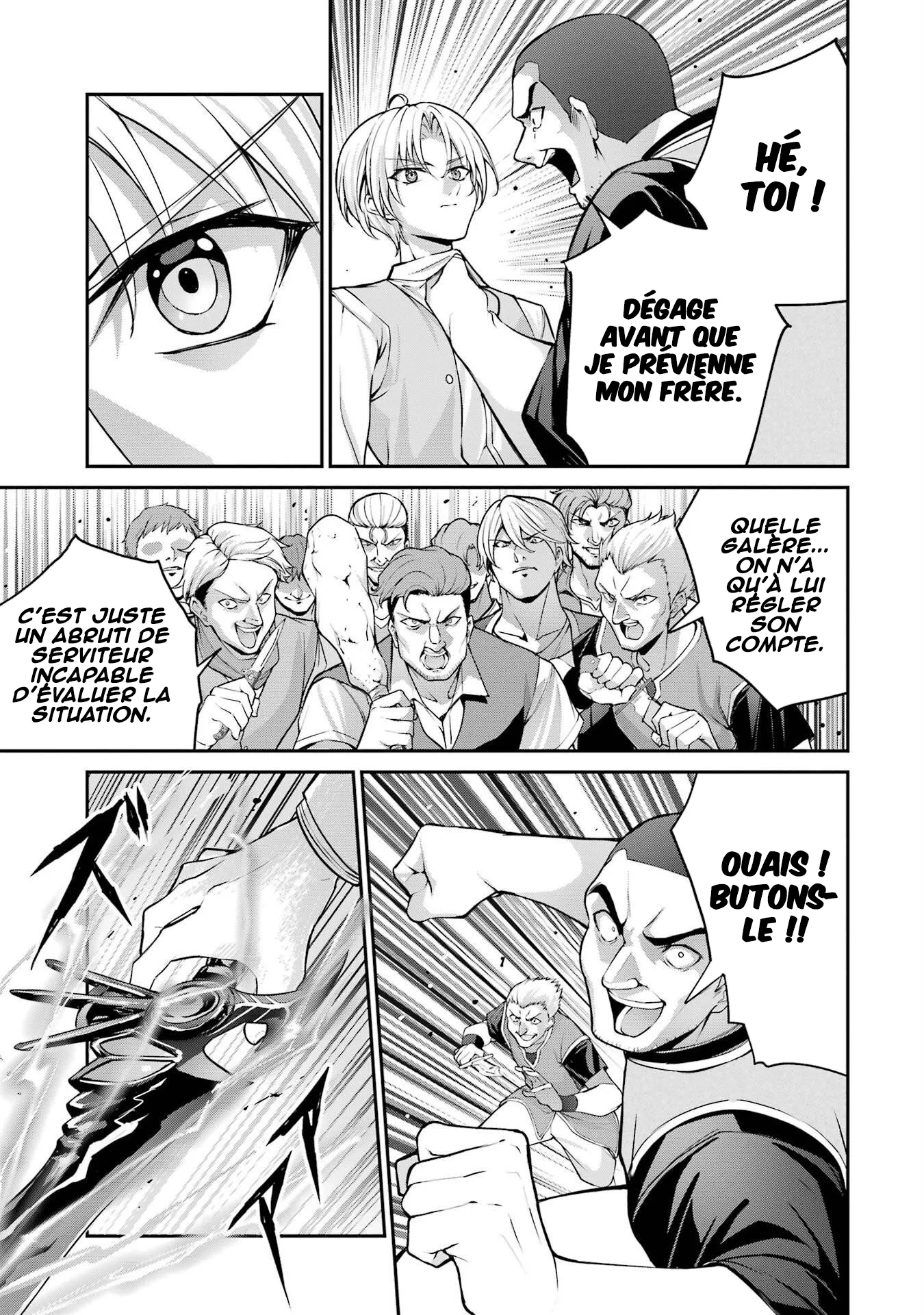 Kizoku Tensei: Gaiden 14 Sai Noah No Musou Ryokou (Manga) chapitre 1, page 71