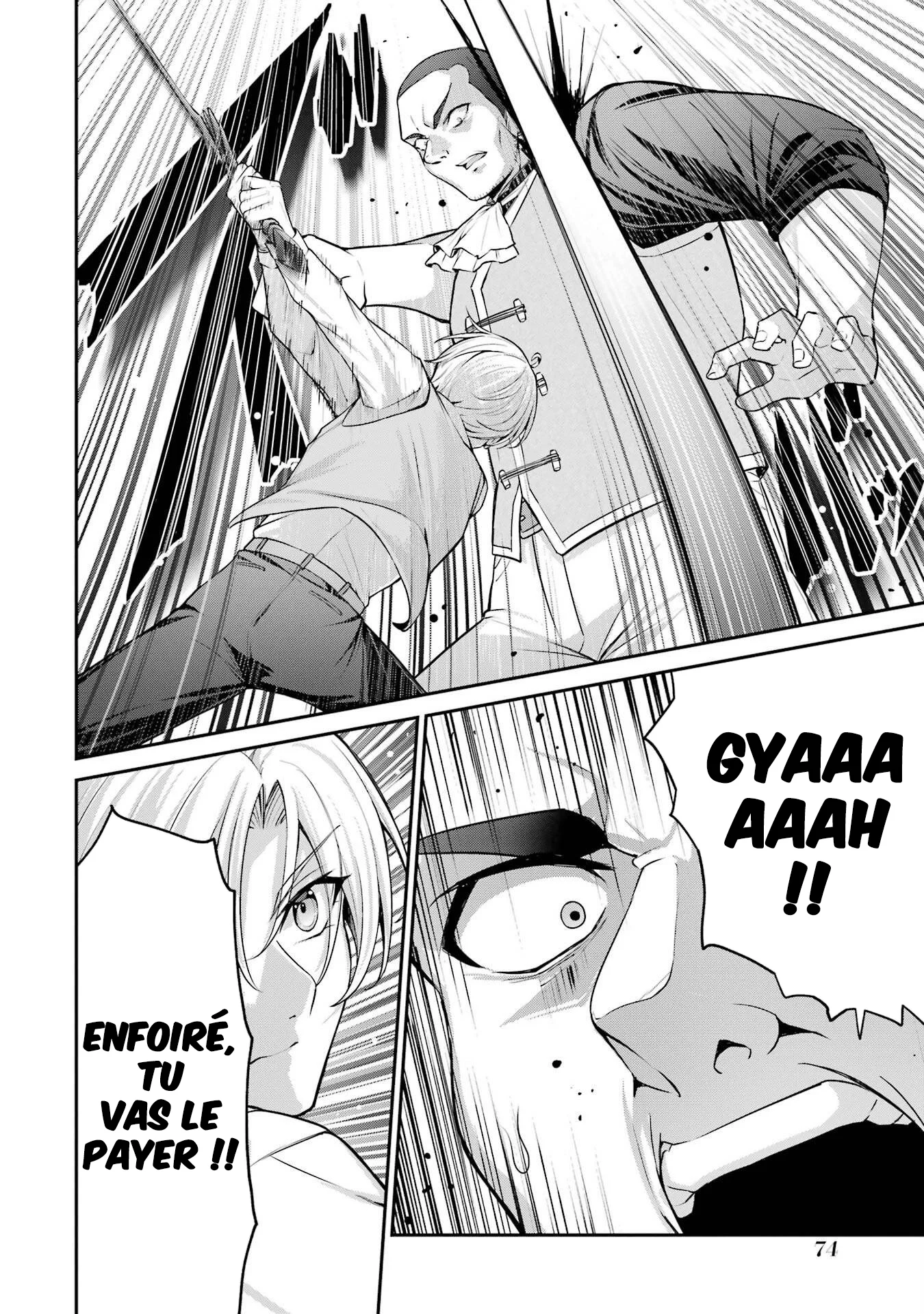 Kizoku Tensei: Gaiden 14 Sai Noah No Musou Ryokou (Manga) chapitre 1, page 72