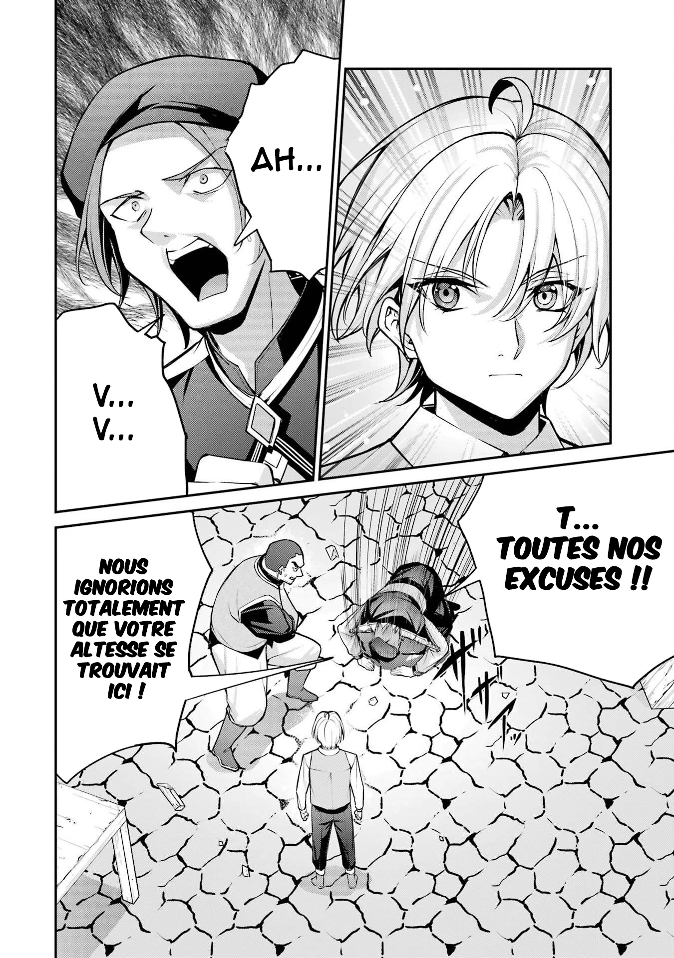 Kizoku Tensei: Gaiden 14 Sai Noah No Musou Ryokou (Manga) chapitre 1, page 78