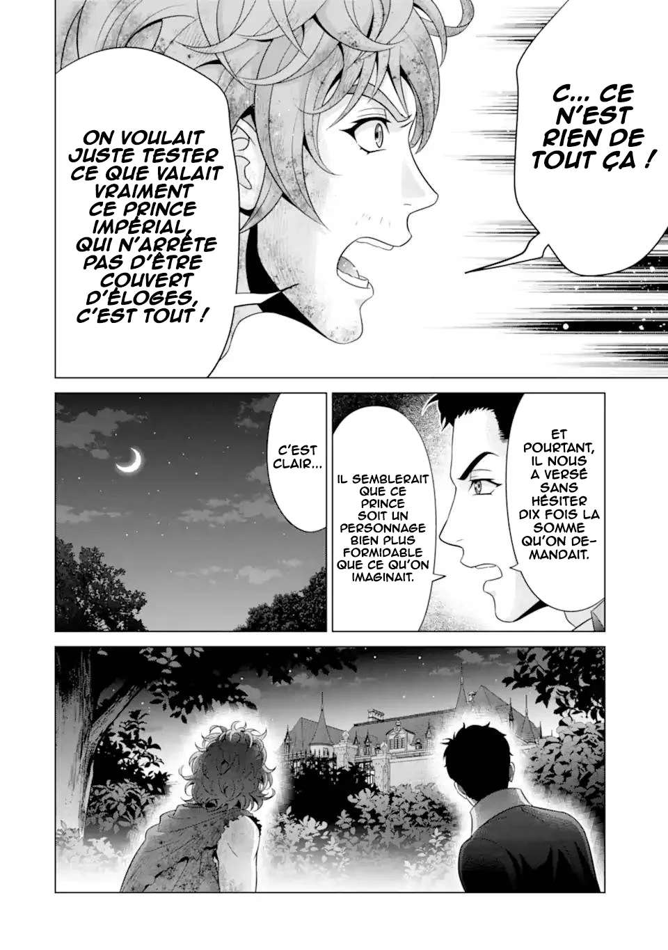 KIZOKU TENSEI: GAIDEN 14 SAI NOAH NO MUSOU RYOKOU chapitre 24, page 11