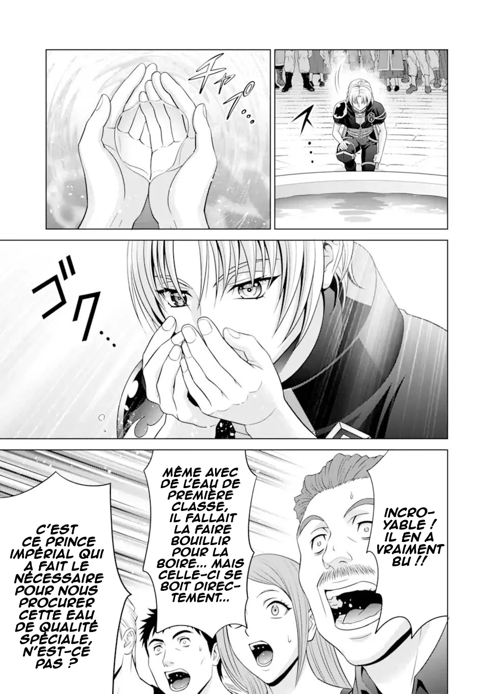 KIZOKU TENSEI: GAIDEN 14 SAI NOAH NO MUSOU RYOKOU chapitre 24, page 14