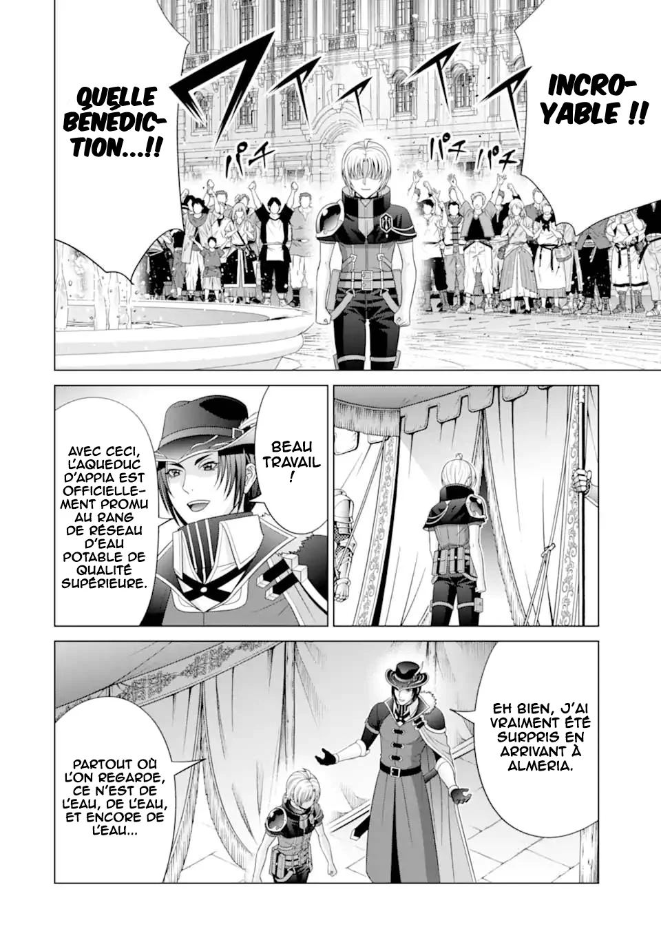 KIZOKU TENSEI: GAIDEN 14 SAI NOAH NO MUSOU RYOKOU chapitre 24, page 15