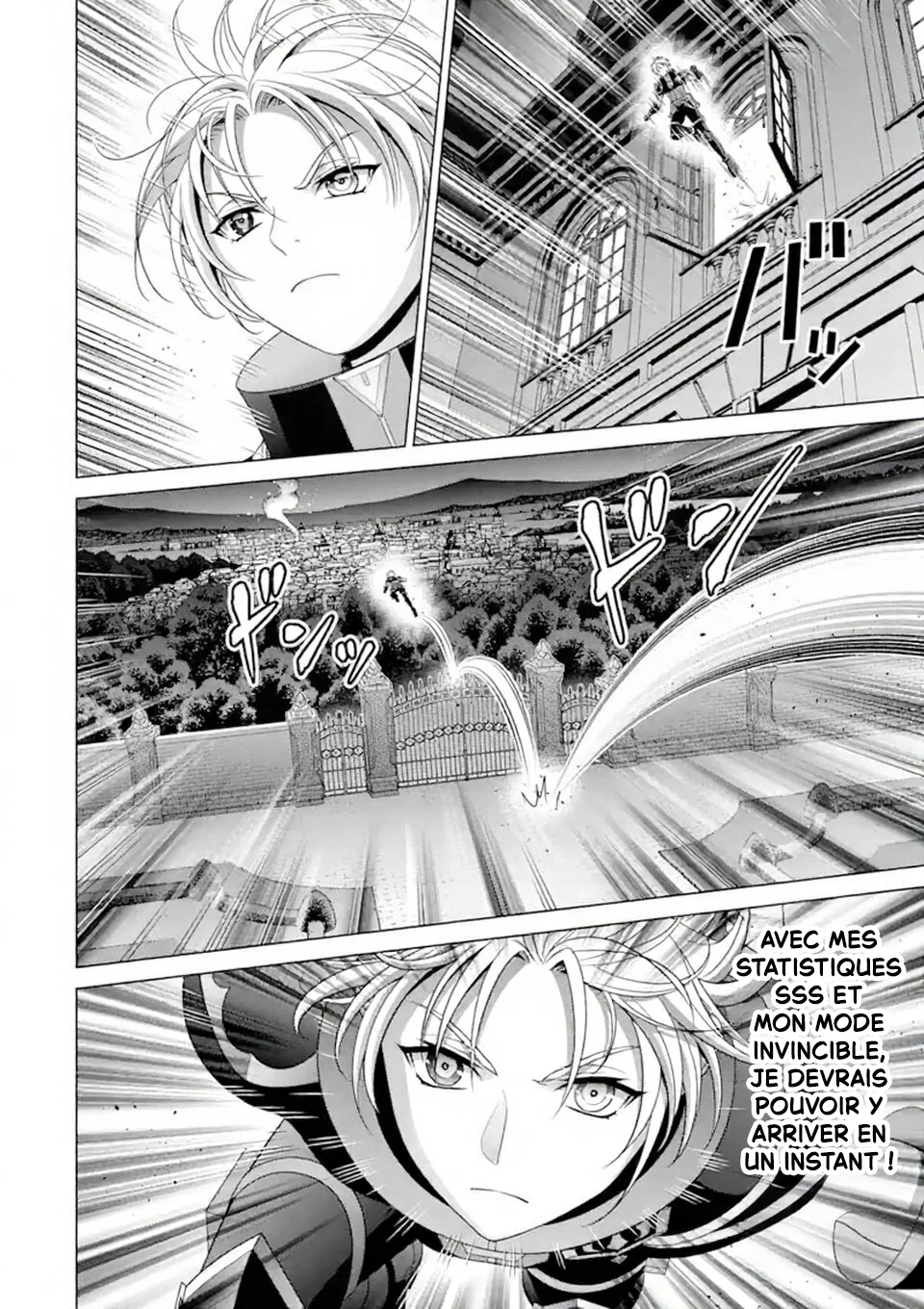 KIZOKU TENSEI: GAIDEN 14 SAI NOAH NO MUSOU RYOKOU chapitre 24, page 21