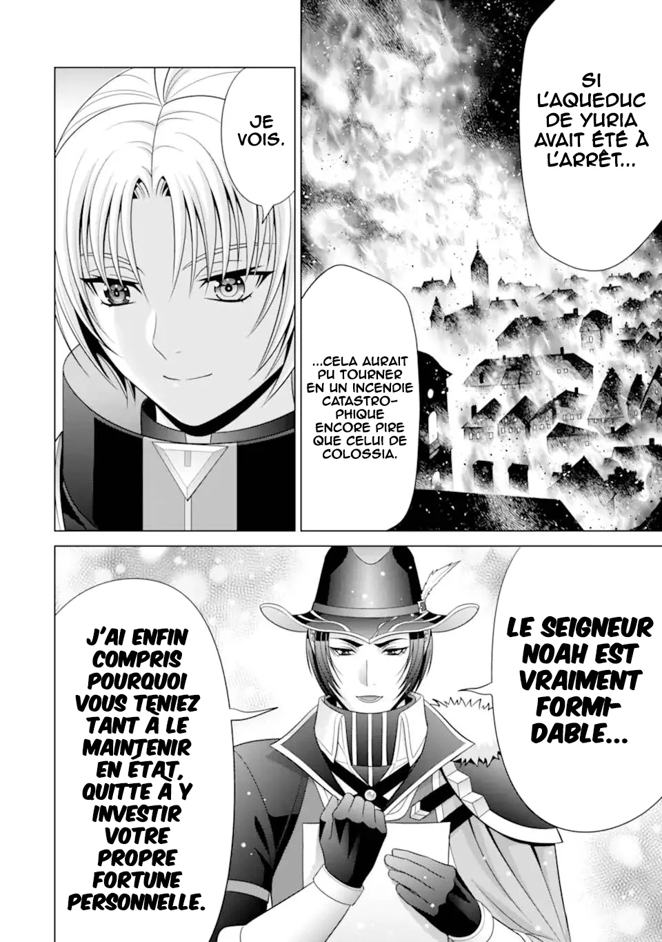 KIZOKU TENSEI: GAIDEN 14 SAI NOAH NO MUSOU RYOKOU chapitre 24, page 25