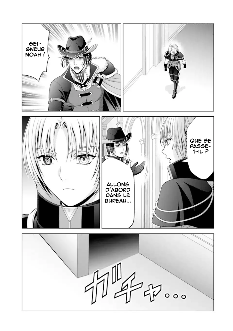 KIZOKU TENSEI: GAIDEN 14 SAI NOAH NO MUSOU RYOKOU chapitre 24, page 34