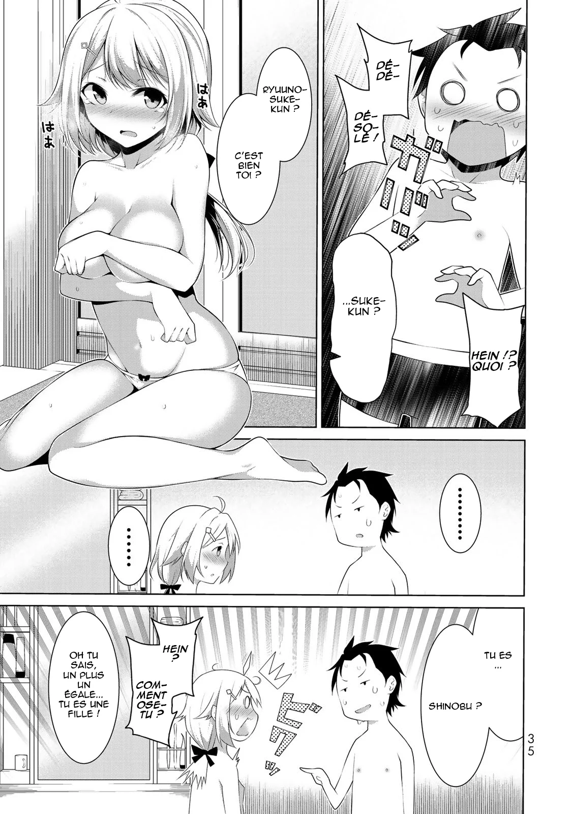 Page 33