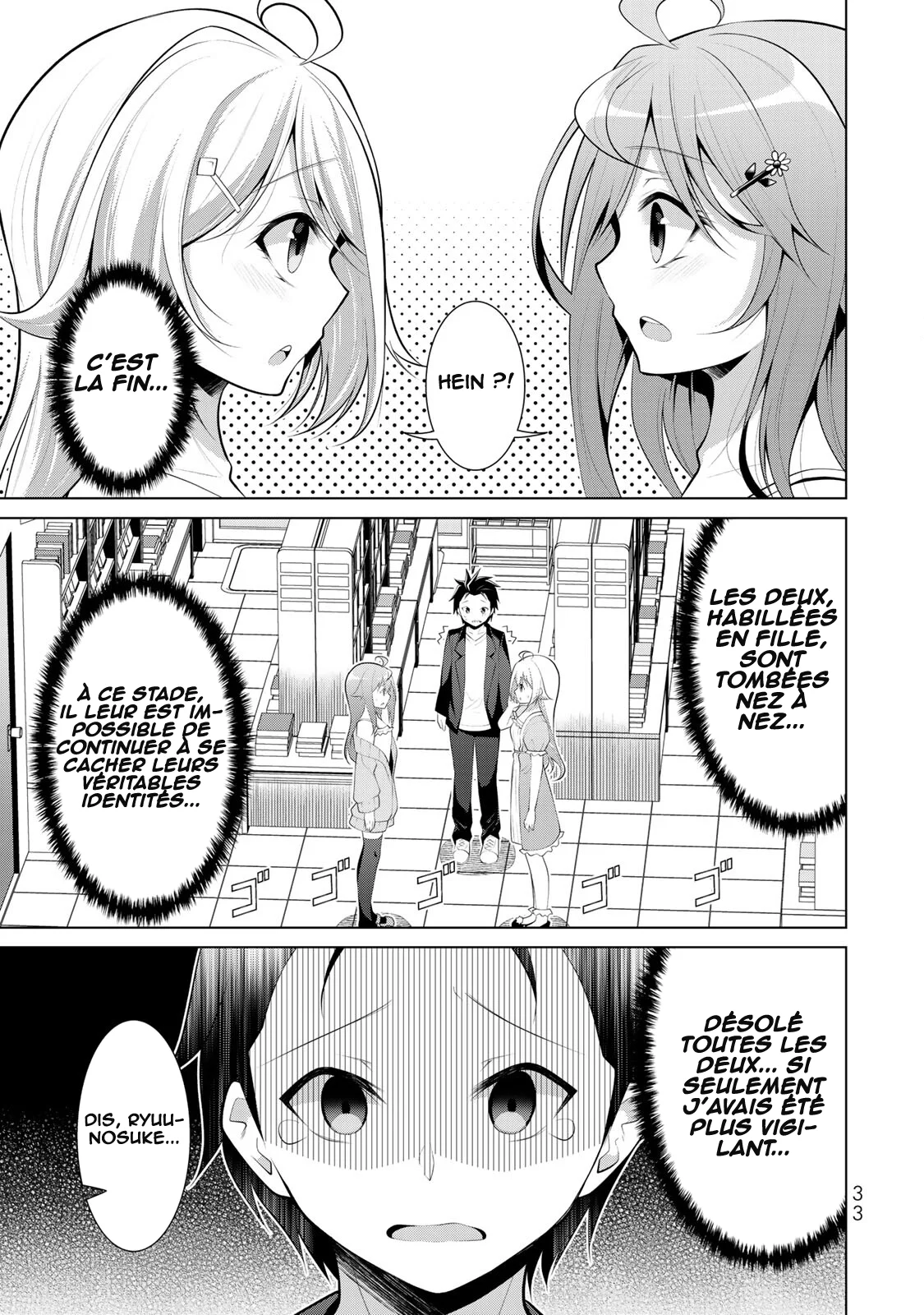 Koitsura no Shoutai ga Onna dato Ore dake ga Shitteiru chapitre 8, page 2
