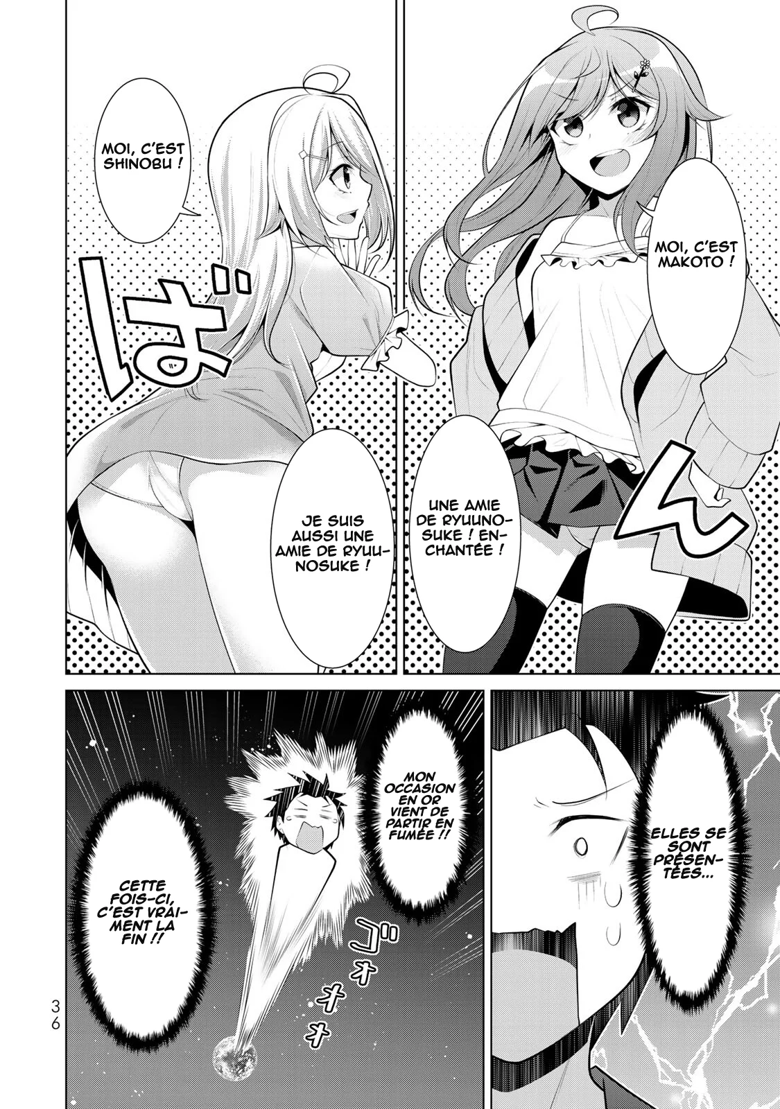 Koitsura no Shoutai ga Onna dato Ore dake ga Shitteiru chapitre 8, page 5