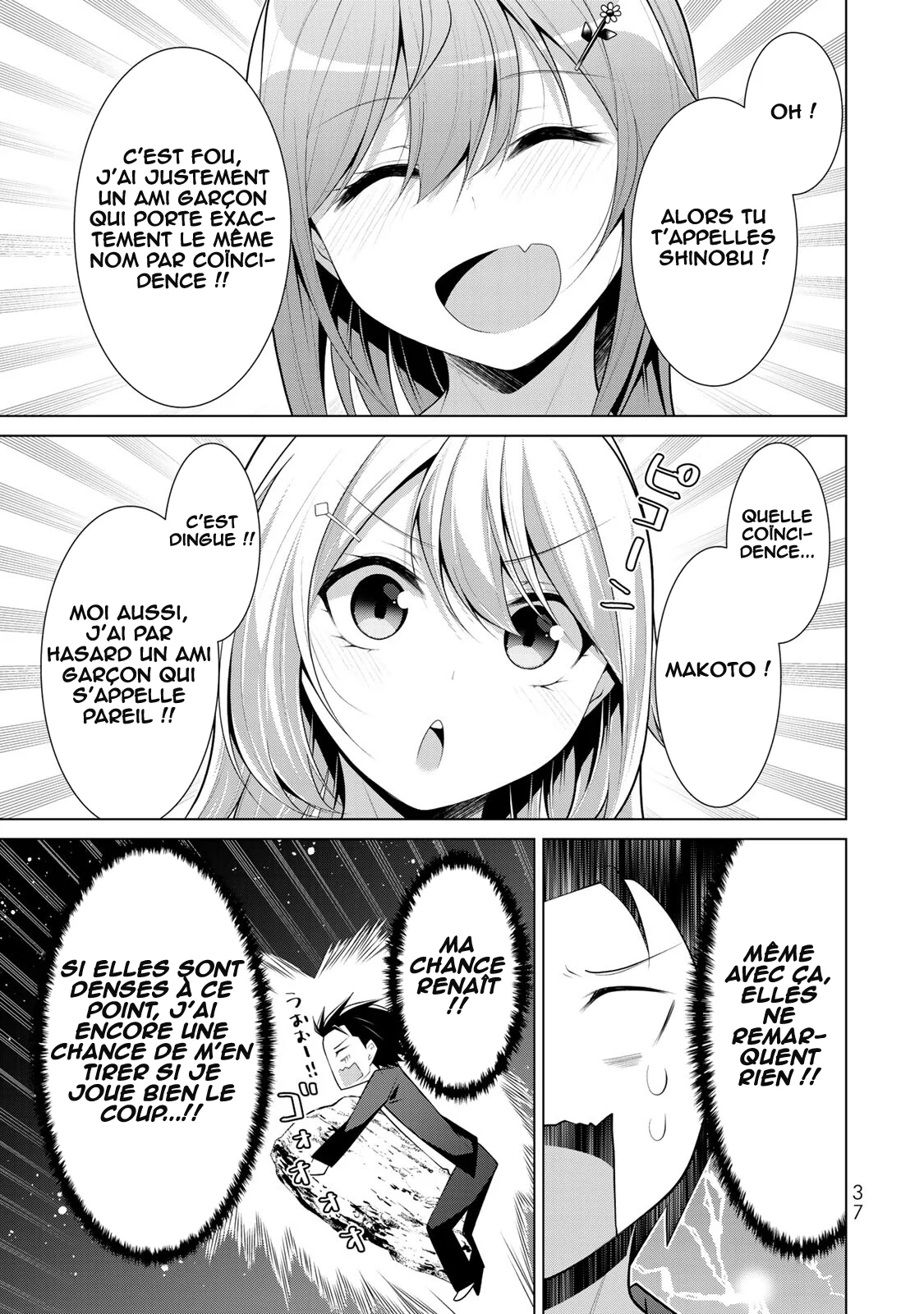 Koitsura no Shoutai ga Onna dato Ore dake ga Shitteiru chapitre 8, page 6