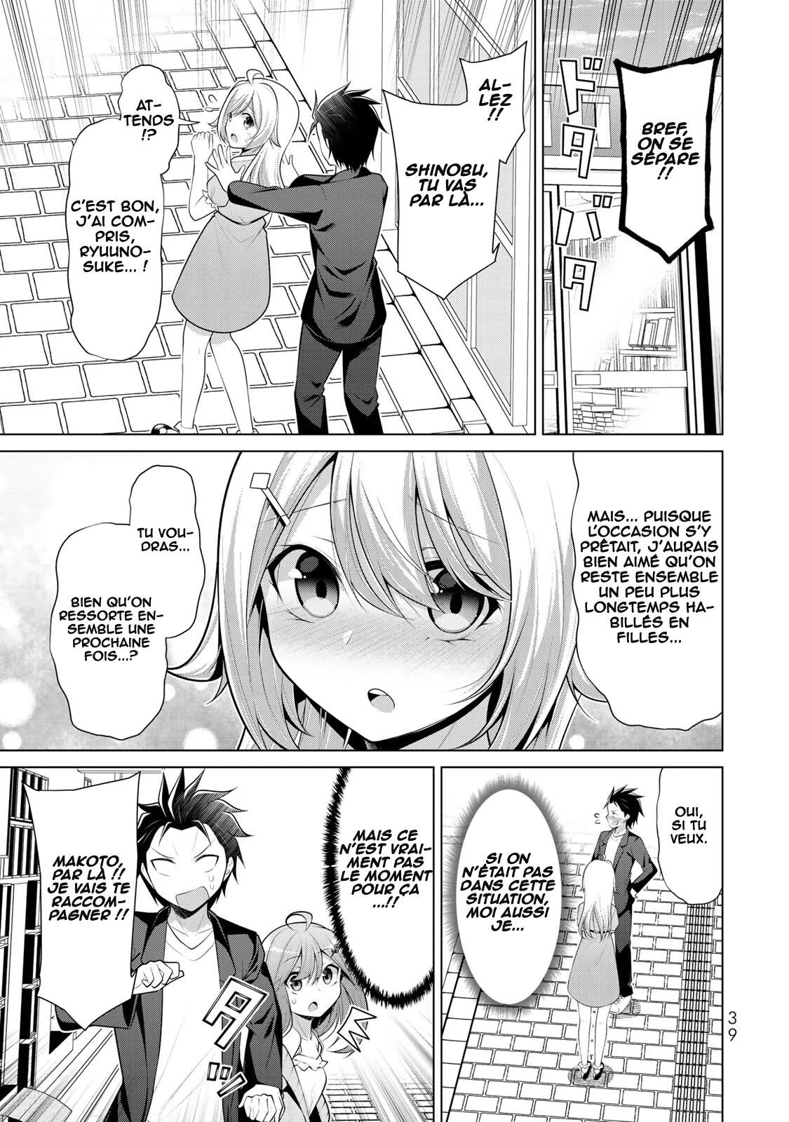 Koitsura no Shoutai ga Onna dato Ore dake ga Shitteiru chapitre 8, page 8