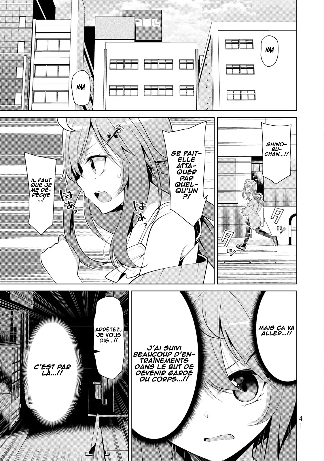 Koitsura no Shoutai ga Onna dato Ore dake ga Shitteiru chapitre 8, page 10