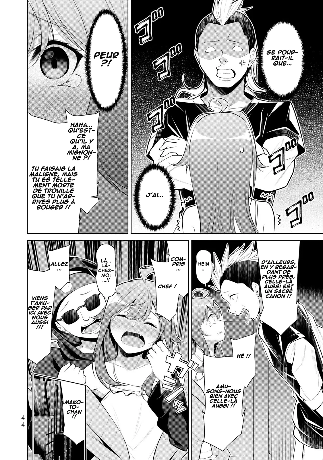 Koitsura no Shoutai ga Onna dato Ore dake ga Shitteiru chapitre 8, page 13