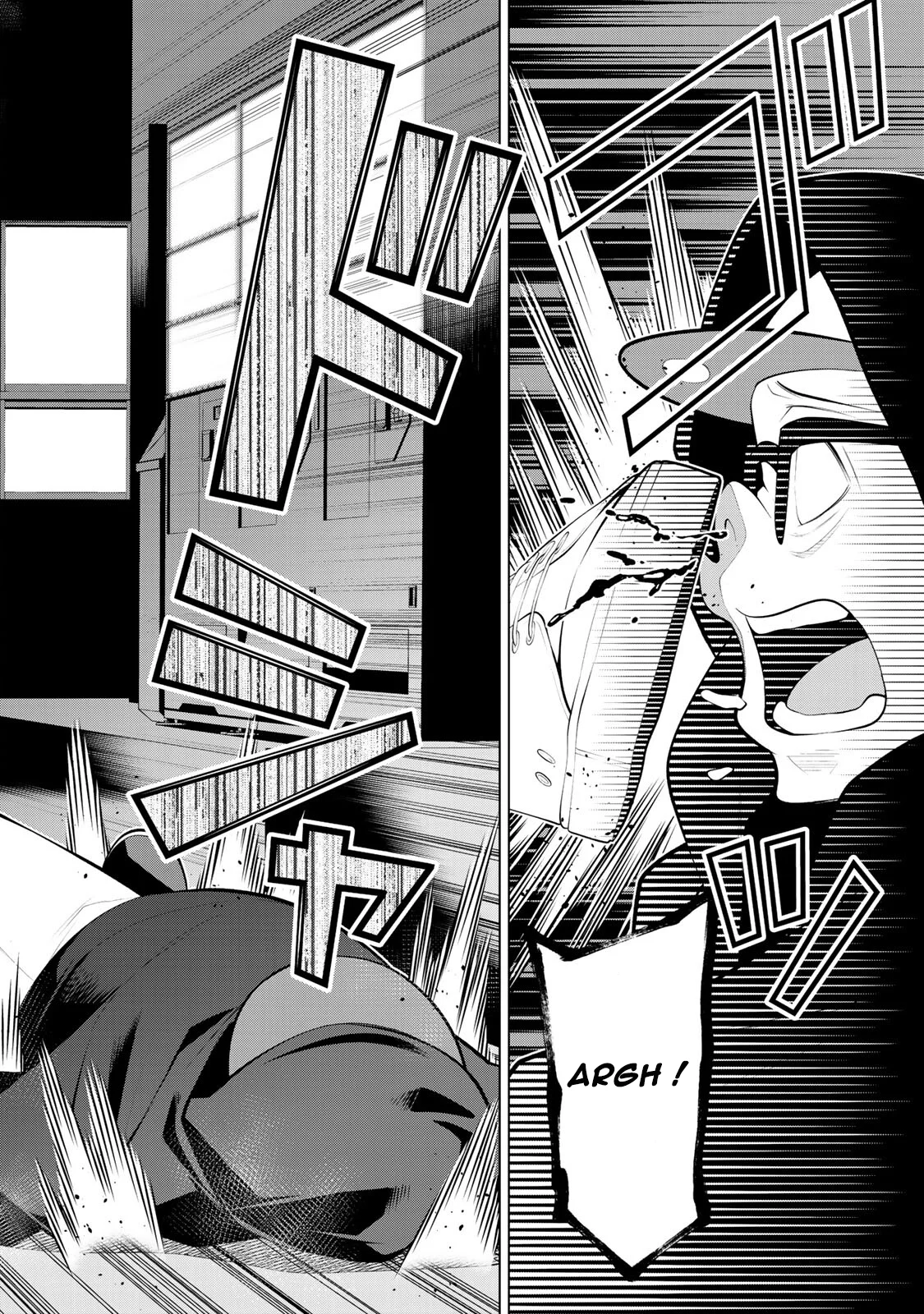Koitsura no Shoutai ga Onna dato Ore dake ga Shitteiru chapitre 8, page 15