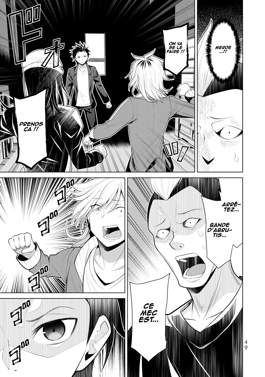Koitsura no Shoutai ga Onna dato Ore dake ga Shitteiru chapitre 8, page 18
