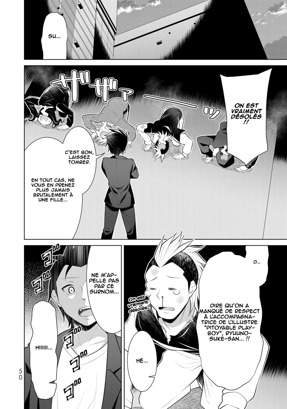 Koitsura no Shoutai ga Onna dato Ore dake ga Shitteiru chapitre 8, page 19