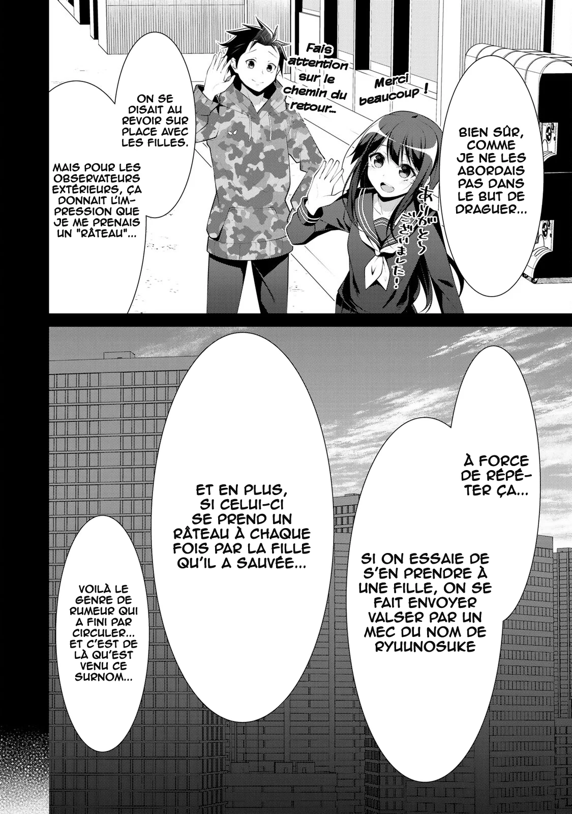 Koitsura no Shoutai ga Onna dato Ore dake ga Shitteiru chapitre 8, page 21