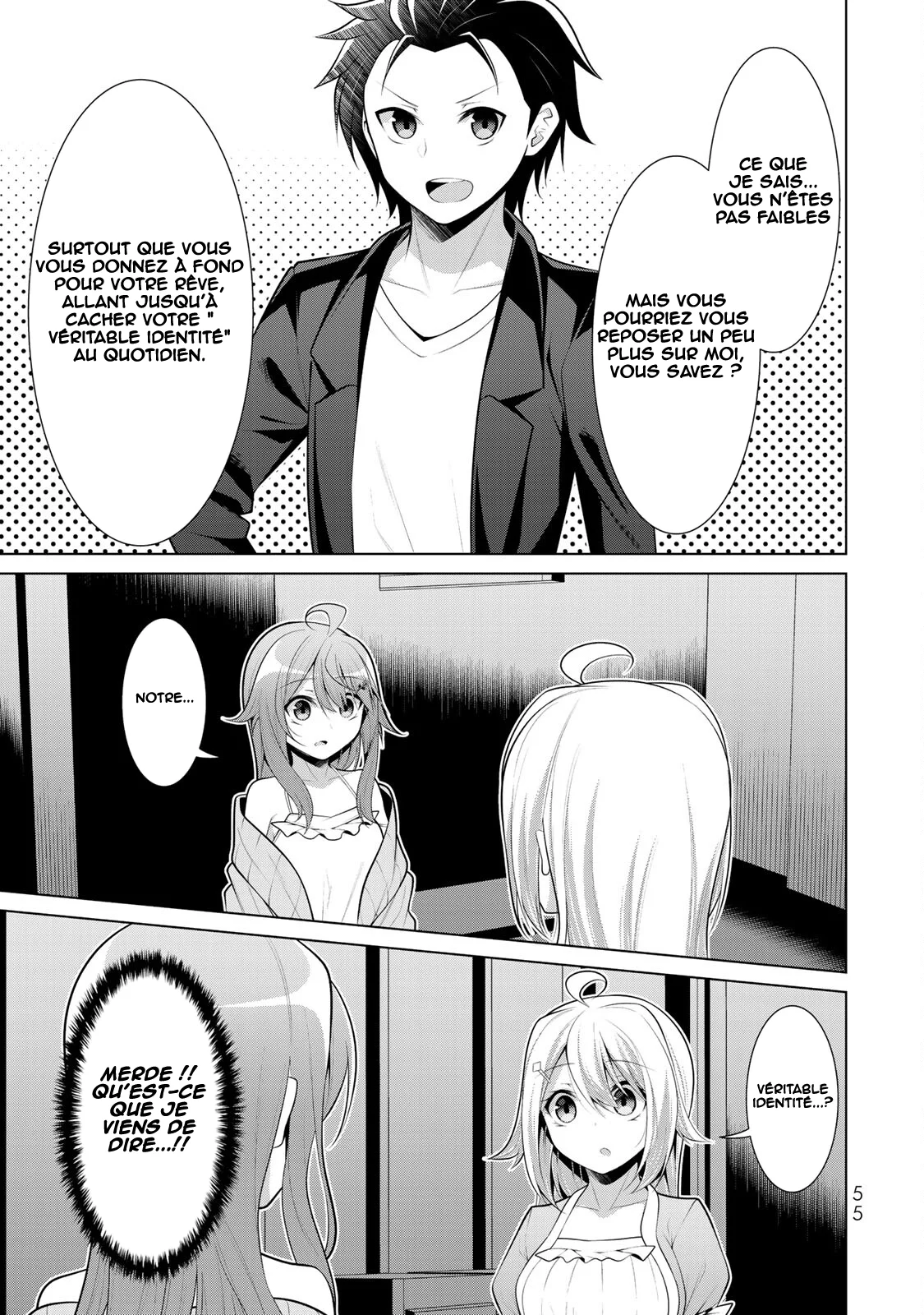 Koitsura no Shoutai ga Onna dato Ore dake ga Shitteiru chapitre 8, page 24