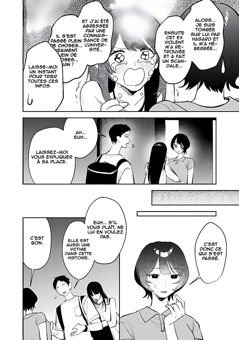 Koko Jidai ni Gomandatta Jou sama to no Dousei Seikatsu wa Igaito Igokochi ga Warukunai chapitre 43, page 7