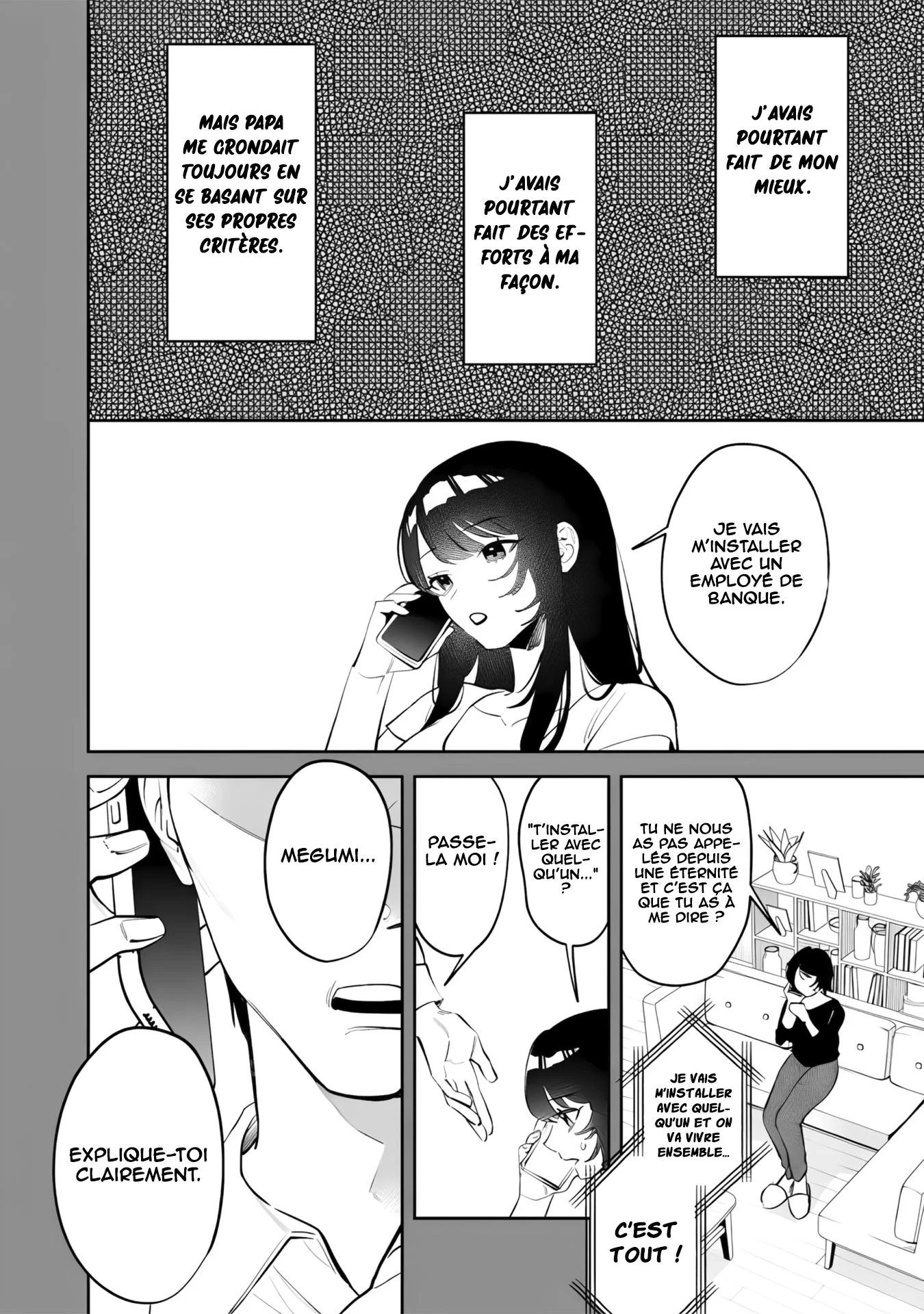 Koko Jidai ni Gomandatta Jou sama to no Dousei Seikatsu wa Igaito Igokochi ga Warukunai chapitre 43, page 13