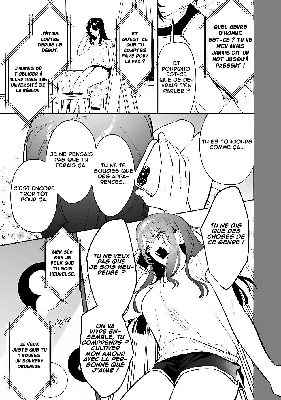 Koko Jidai ni Gomandatta Jou sama to no Dousei Seikatsu wa Igaito Igokochi ga Warukunai chapitre 43, page 14