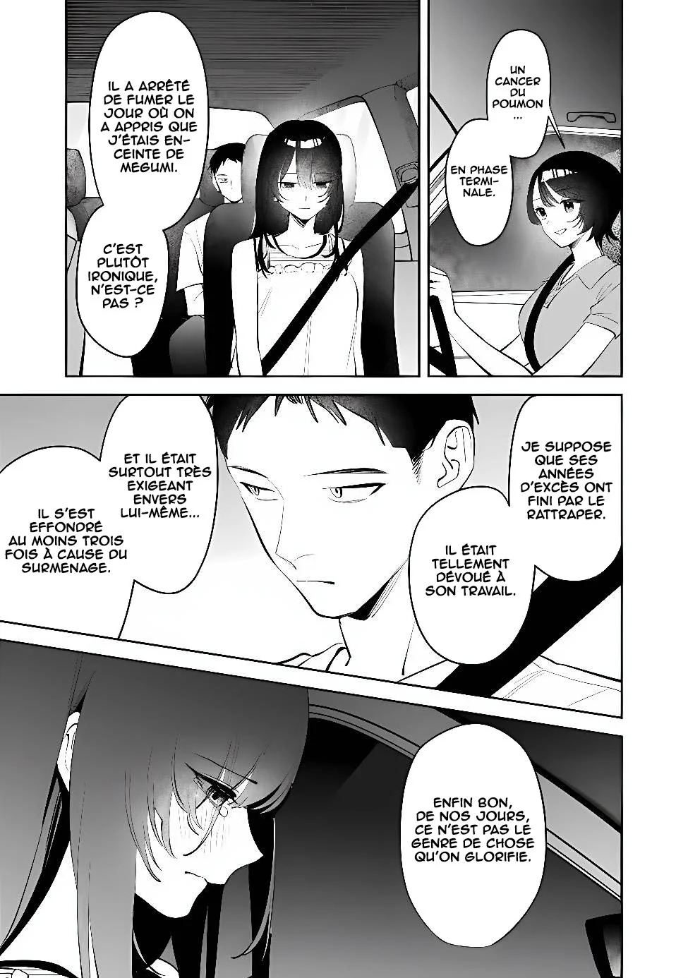 Koko Jidai ni Gomandatta Jou sama to no Dousei Seikatsu wa Igaito Igokochi ga Warukunai chapitre 43, page 16