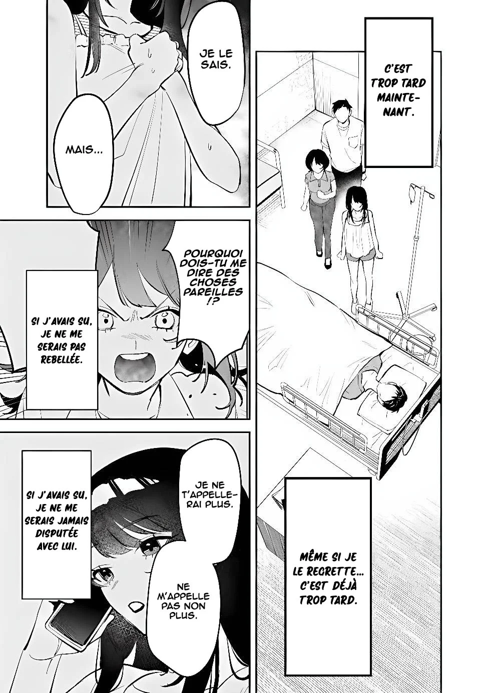 Koko Jidai ni Gomandatta Jou sama to no Dousei Seikatsu wa Igaito Igokochi ga Warukunai chapitre 44, page 6