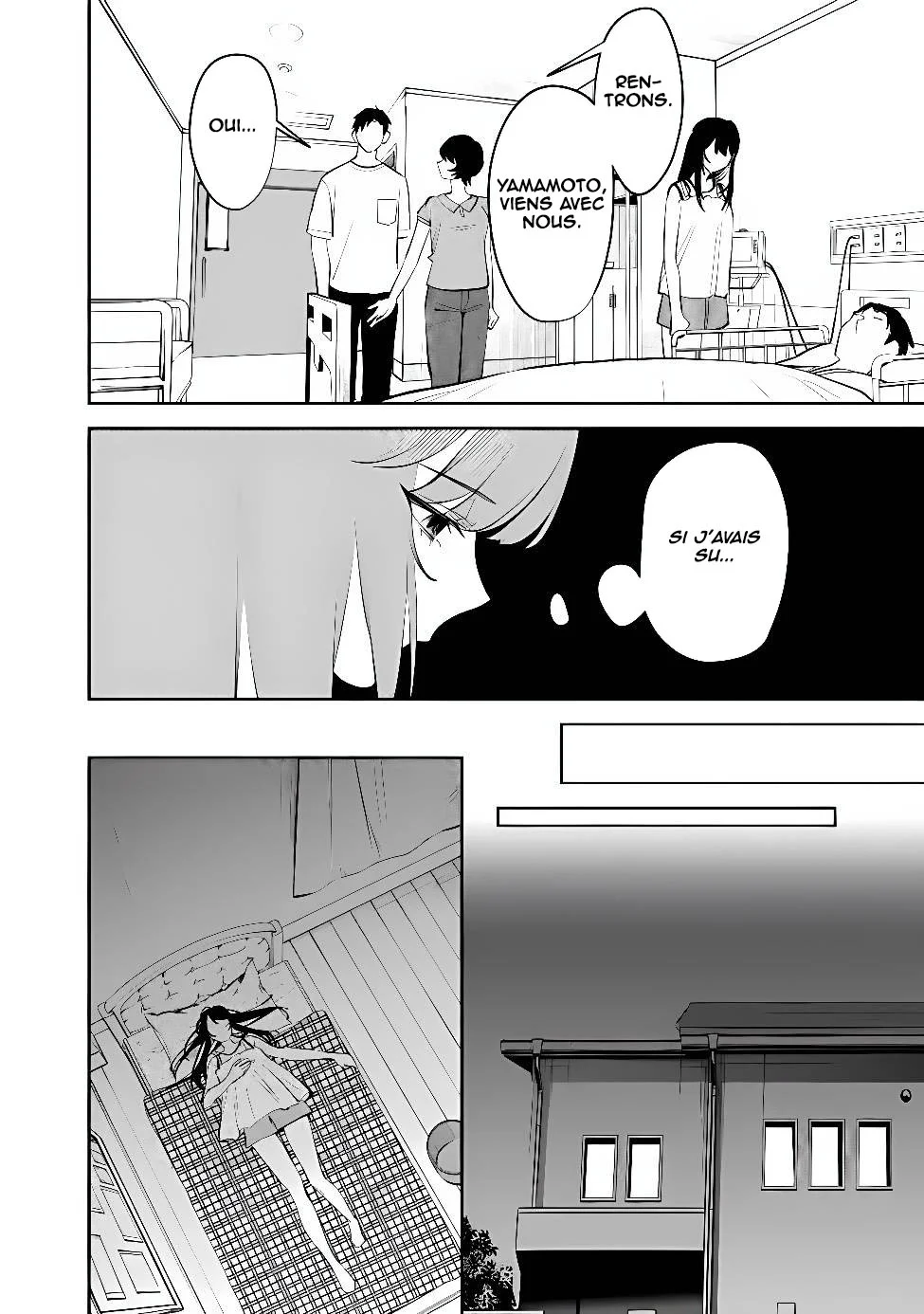 Koko Jidai ni Gomandatta Jou sama to no Dousei Seikatsu wa Igaito Igokochi ga Warukunai chapitre 44, page 7