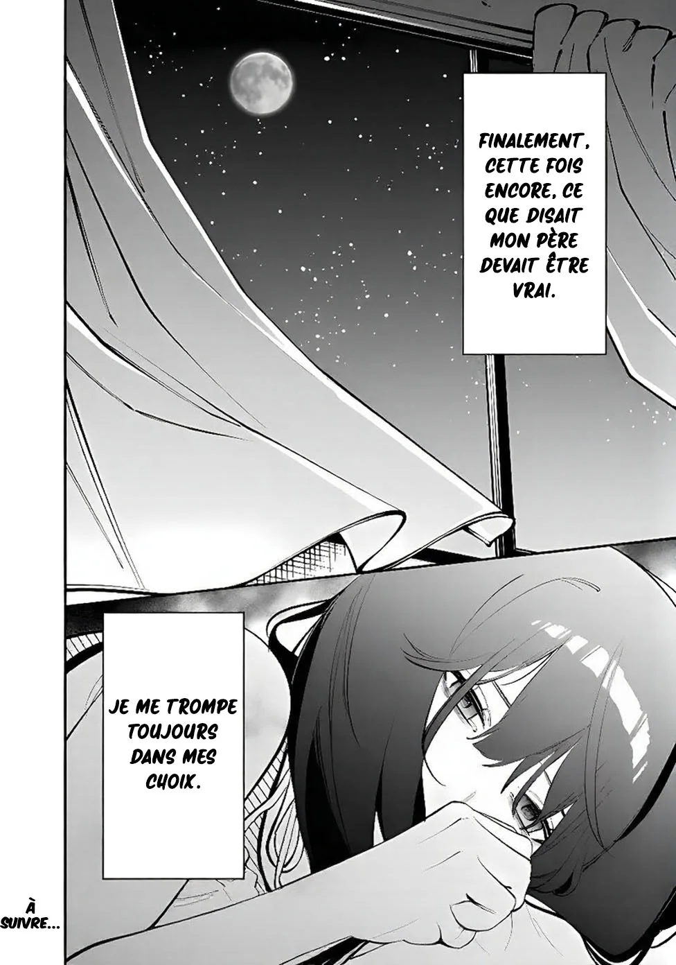 Koko Jidai ni Gomandatta Jou sama to no Dousei Seikatsu wa Igaito Igokochi ga Warukunai chapitre 44, page 17