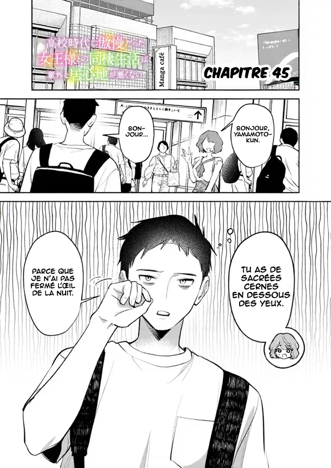 Koko Jidai ni Gomandatta Jou sama to no Dousei Seikatsu wa Igaito Igokochi ga Warukunai chapitre 45, page 2