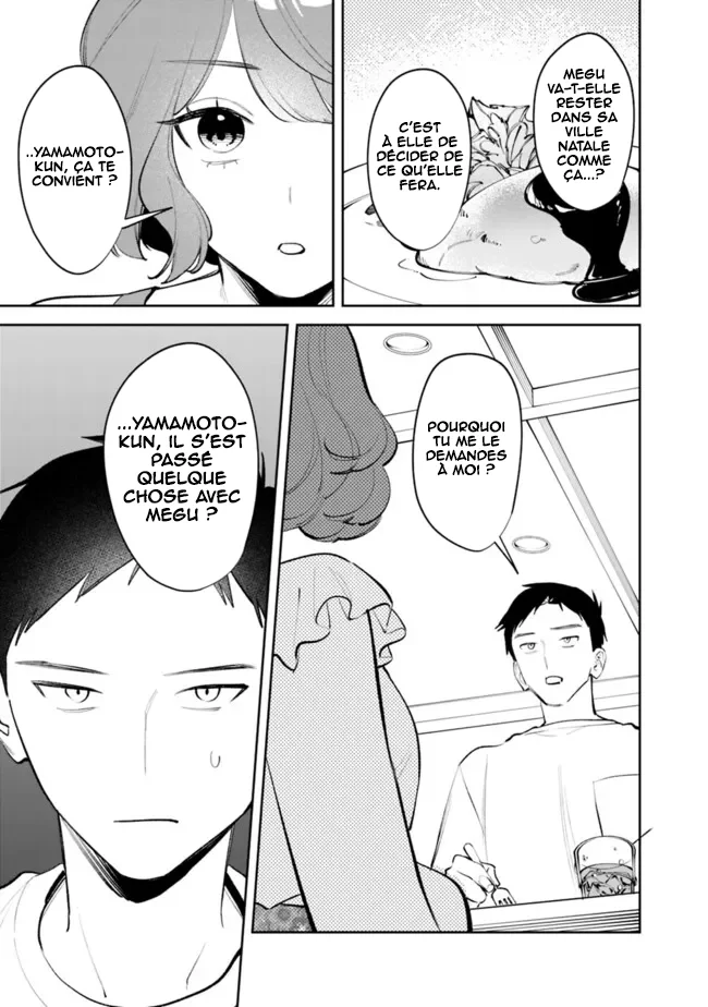 Koko Jidai ni Gomandatta Jou sama to no Dousei Seikatsu wa Igaito Igokochi ga Warukunai chapitre 45, page 4
