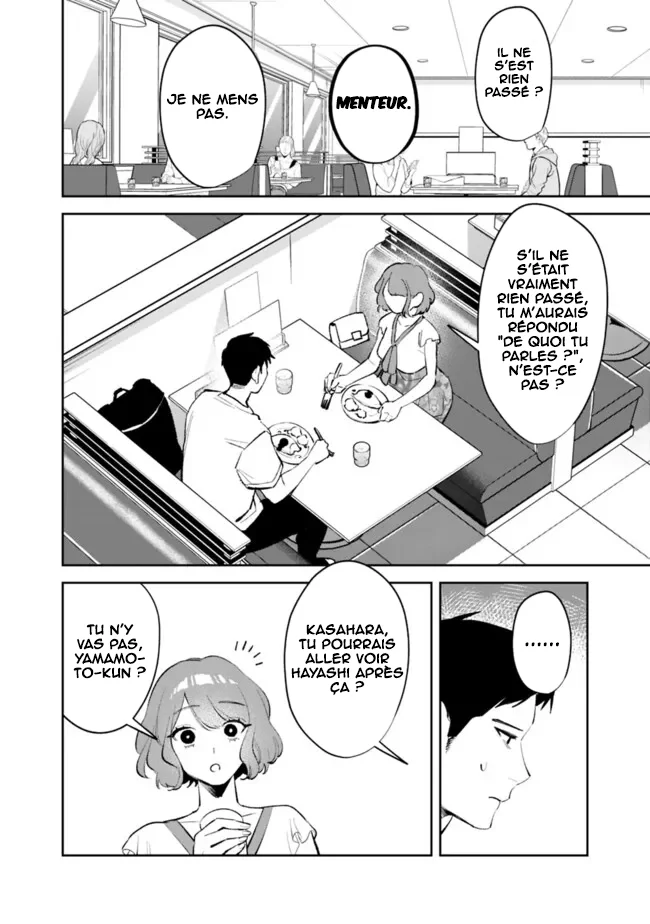 Koko Jidai ni Gomandatta Jou sama to no Dousei Seikatsu wa Igaito Igokochi ga Warukunai chapitre 45, page 5