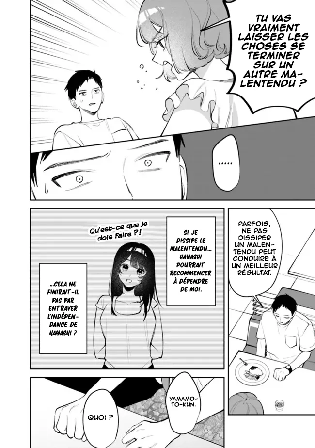 Koko Jidai ni Gomandatta Jou sama to no Dousei Seikatsu wa Igaito Igokochi ga Warukunai chapitre 45, page 7