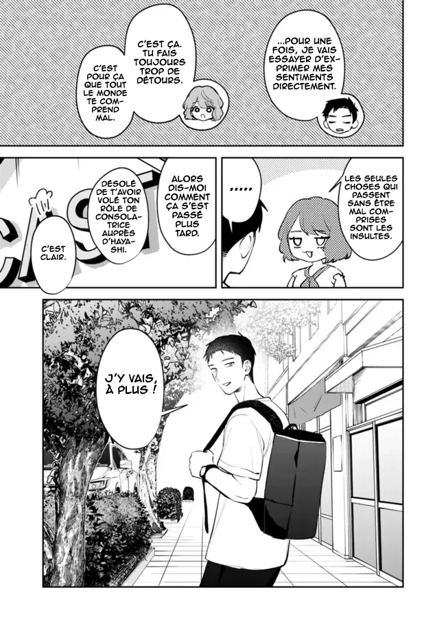 Koko Jidai ni Gomandatta Jou sama to no Dousei Seikatsu wa Igaito Igokochi ga Warukunai chapitre 45, page 10