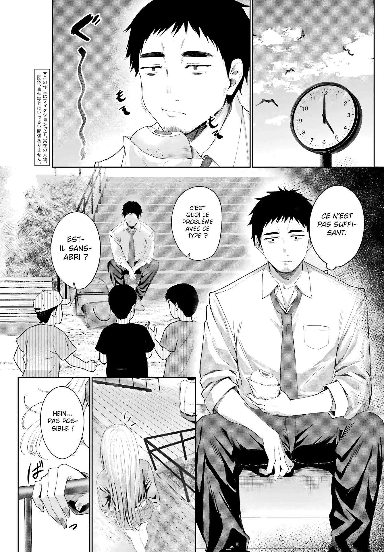Kominka Gyaru to Renovation Gurashi chapitre 1, page 4
