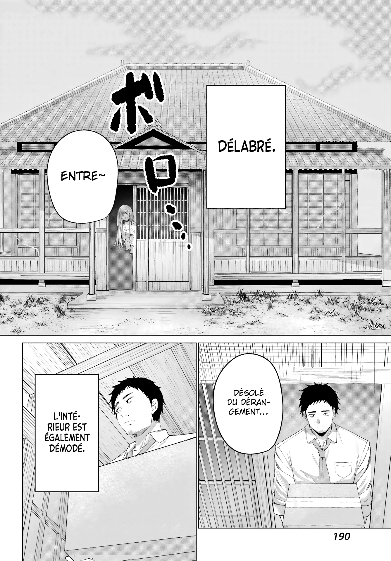 Kominka Gyaru to Renovation Gurashi chapitre 1, page 14