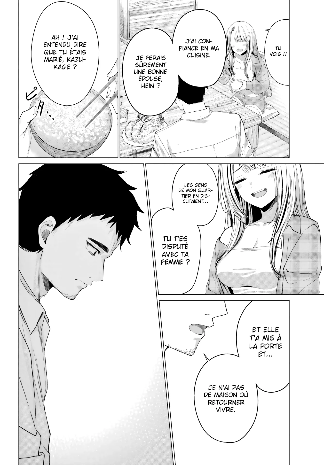 Kominka Gyaru to Renovation Gurashi chapitre 1, page 18