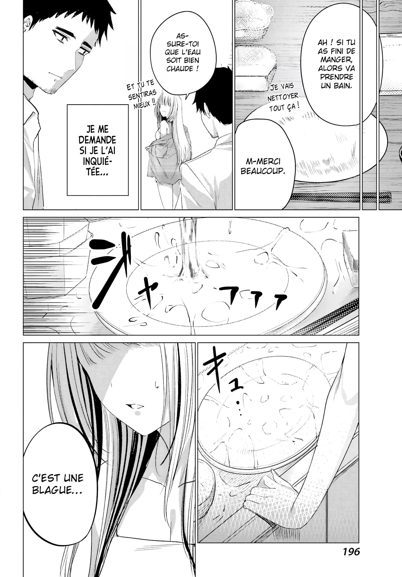 Kominka Gyaru to Renovation Gurashi chapitre 1, page 20