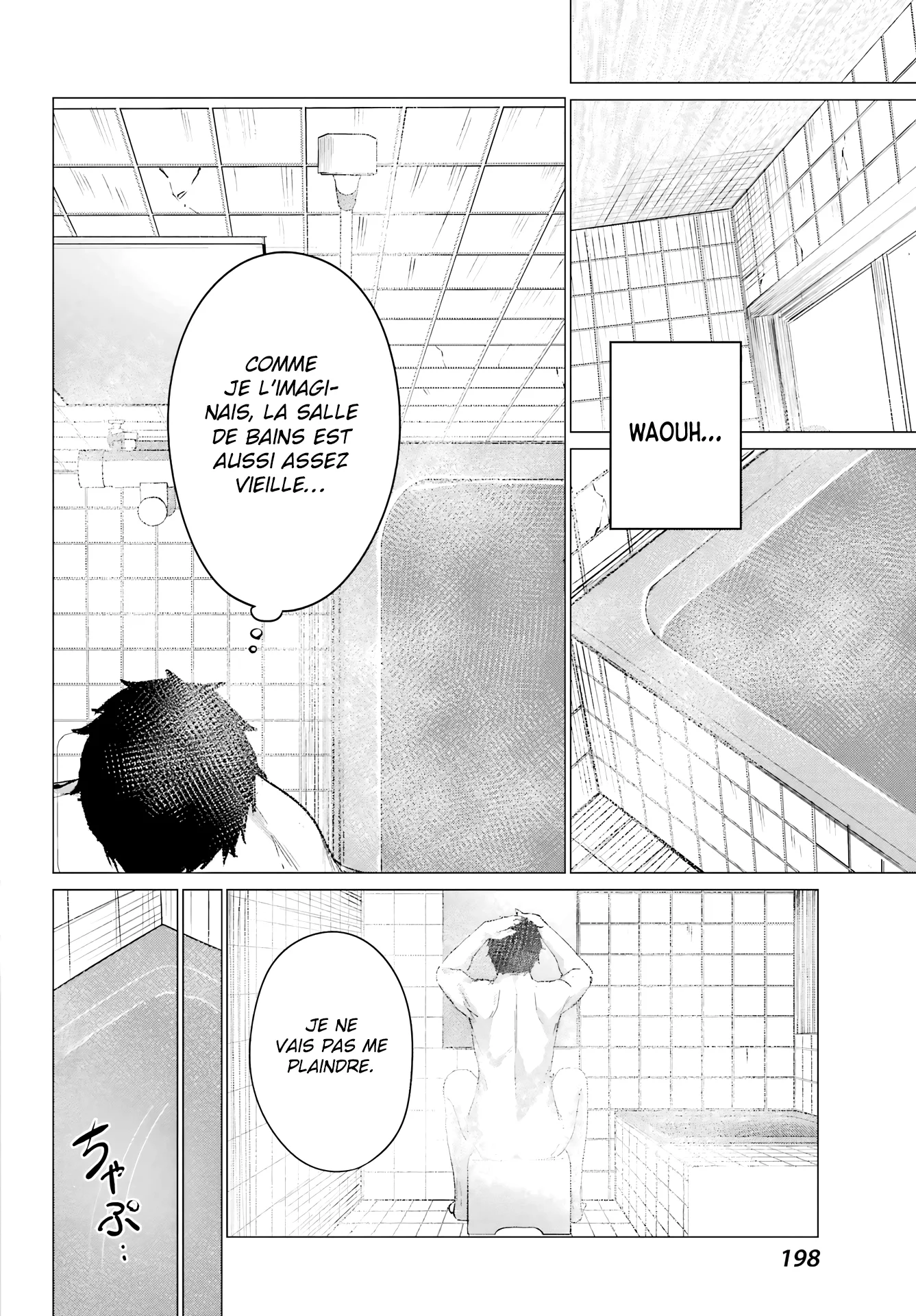 Kominka Gyaru to Renovation Gurashi chapitre 1, page 22
