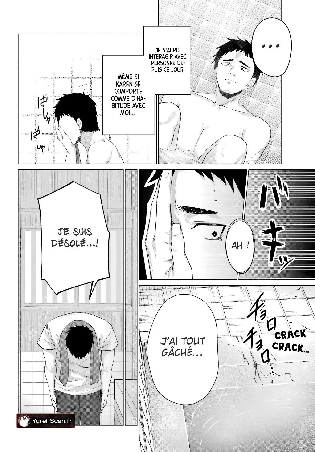 Kominka Gyaru to Renovation Gurashi chapitre 1, page 26