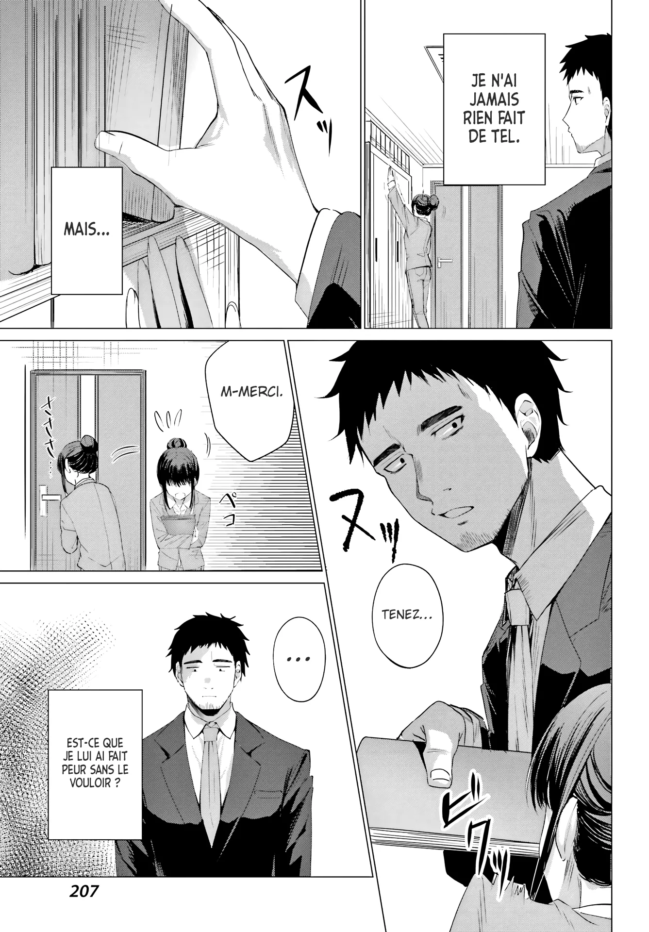 Kominka Gyaru to Renovation Gurashi chapitre 1, page 31